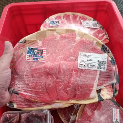 US Beef | Umai Brisket shabu
